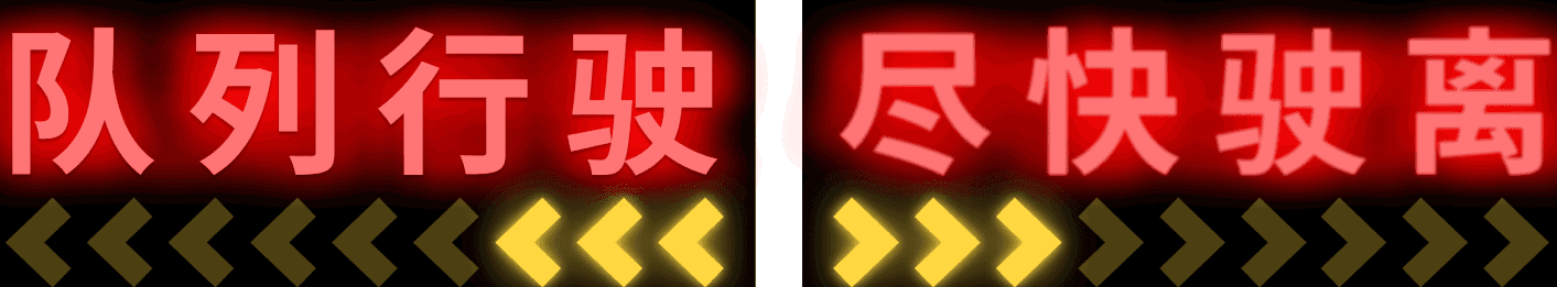 Rendered glow states of the rear lightbox